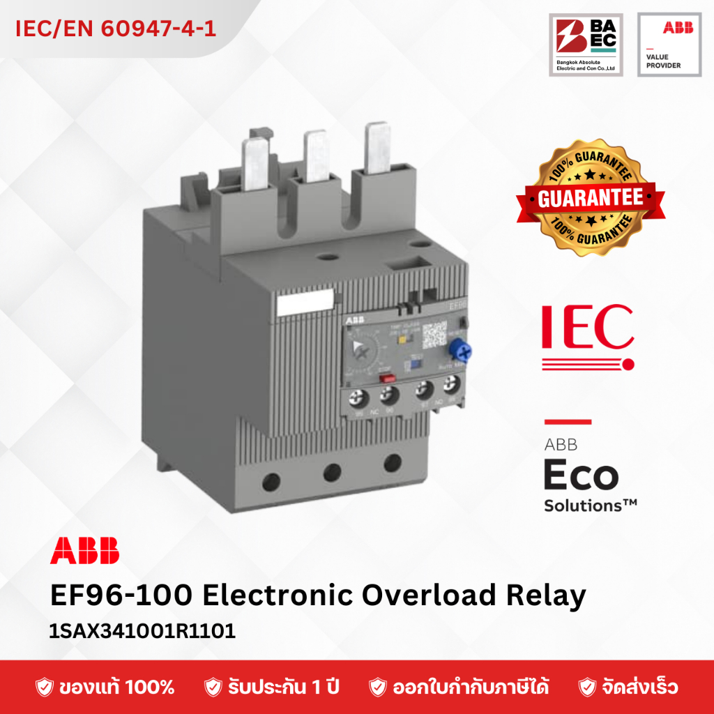 ABB Overload relays EF96-100 (36-100A)