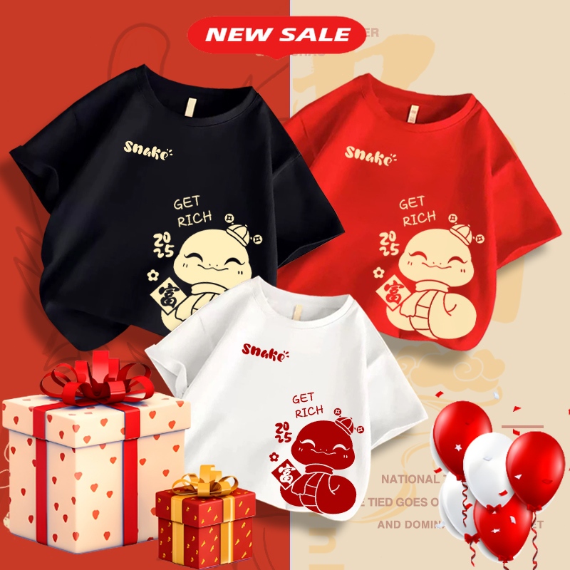 COD เสื้อครอบครัวตรุษจีน คอตตอน 2025 new year tshirt CNY แฟชั่นฤดูร้อน ยืนพื้นไม่ยืด S-5XL#38
