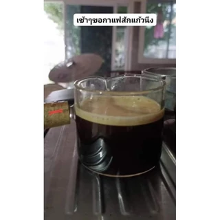 กาแฟอาราบิก้าดอยช้าง 1 กิโลกรัม (500gx2ถุง)