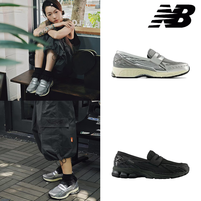 ( พร้อมส่ง )New Balance 1906L U1906LAE รองเท้าลำลองสำหรับชายหญิง 100%ของแท้