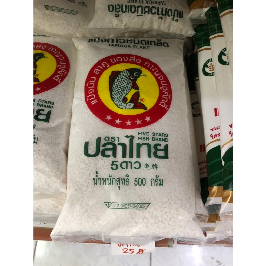 แป้งท้าวชนิดเกล็ด ตรา ปลาไทย 5 ดาว น้ำหนัก 500 กรัม ใช้ทำขนม แป้งท้าว แป้ง