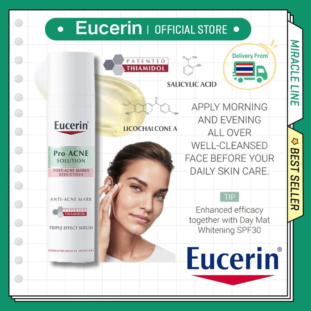 Eucerin Pro ACNE SOLUTION TRIPLE EFFECT SERUM 40ML ยูเซอริน เซรั่มสูตรเข้มข้น ลดรอยดำสิว พร้อมคุมมัน
