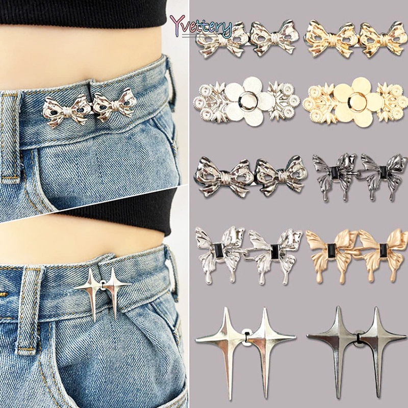 ร้านค้าไทย🔥กระดุมรัดกางเกงยีน โลหะ ปรับขนาดได้ ถอดออกได้ ไม่ต้องเย็บติด สําหรับกระโปรง กางเกงยีน เสื้อผ้า DIY