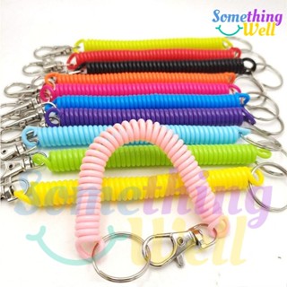 พวงกุญแจสปริง สายคล้องสปริงยืดหดได้ พวงกุญแจยืดสำหรับคล้องบั…