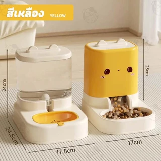 ชามอาหารสัตว์เลี้ยง ถ้วยอาหารแมว เครื่องให้อาหารแมวอัตโนมัติ ที่ให้อาหารอัตโนมัติ ถ้วยอาหารสุนัข WE
