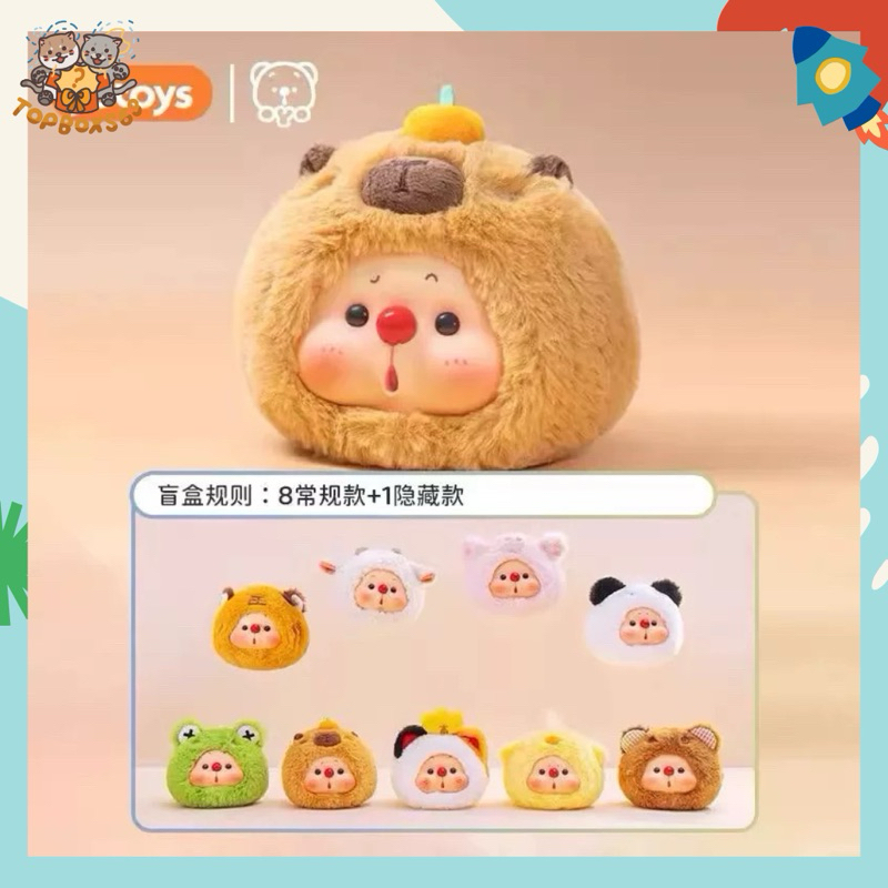 (แบบสุ่ม, 💖 ใช้โค้ด30%แฟชั่นได้) OYO Animal's Line พวงกุญแจ