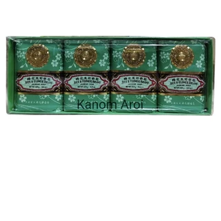 สบู่แก่นจันทร์ แท้ ยกแพค 4 ก้อน ก้อน125กรัม Bee &​ Flower Sandal Wood Soap ช่วยฟื้นบำรุงผิวให้เนียนนุ่ม หอม
