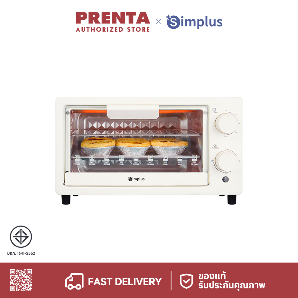 Prenta x Simplus เตาอบไฟฟ้า 12 ลิตร เตาอบไฟฟ้ามัลติฟังก์ชั่นอัจฉริยะ อบอัตโนมัติ เตาอบควบคุมอุณหภูมิอิสร DKXH005CW01
