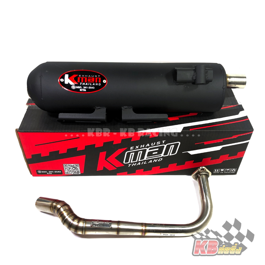 ท่อผ่าหมก K-Man (มอก.) PCX 150 ปี 2018 - 2020 (คอ Z) (พร้อมจุกเลส)