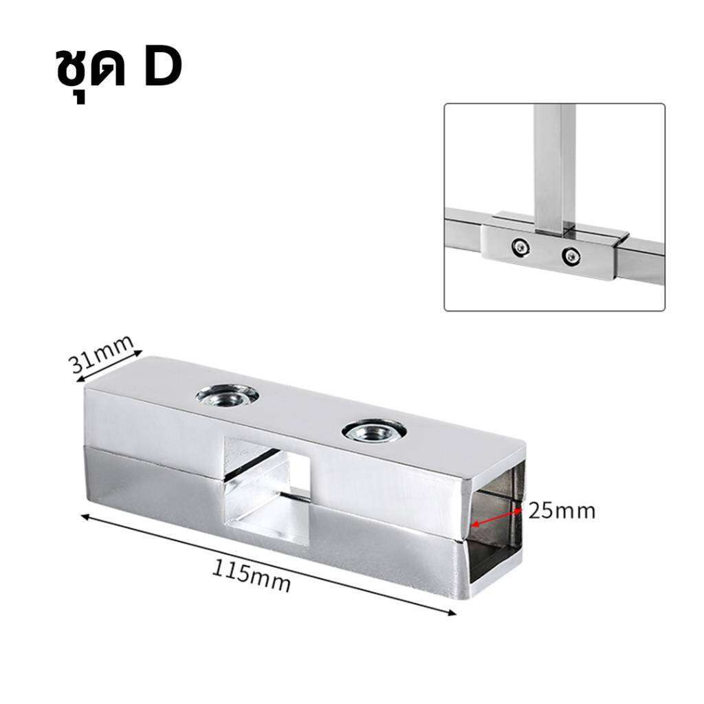 ข้อต่อเหล็กกล่อง ขนาด 1 นิ้วข้อต่อ DIY ข้อต่อเหล็กกล่อง ไม่ต้องเชื่อมให้เสียเวลา พร้อมส่งจากไทย - รูปที่ 4