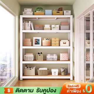 YYM ชั้นวางของ3/4/5ชั้น สแตนเลส+ไม้ แข็งแรงมาก ตู้หนังสืออเน…