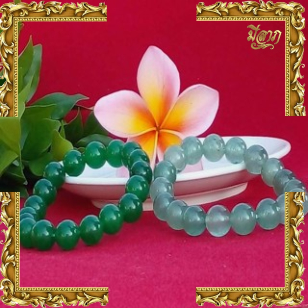 กำไลหยก สร้อยข้อมือหินนำโชค เสริมดวง เสริมทรัพย์ โชคลาภ หินแห่งความสงบสุข