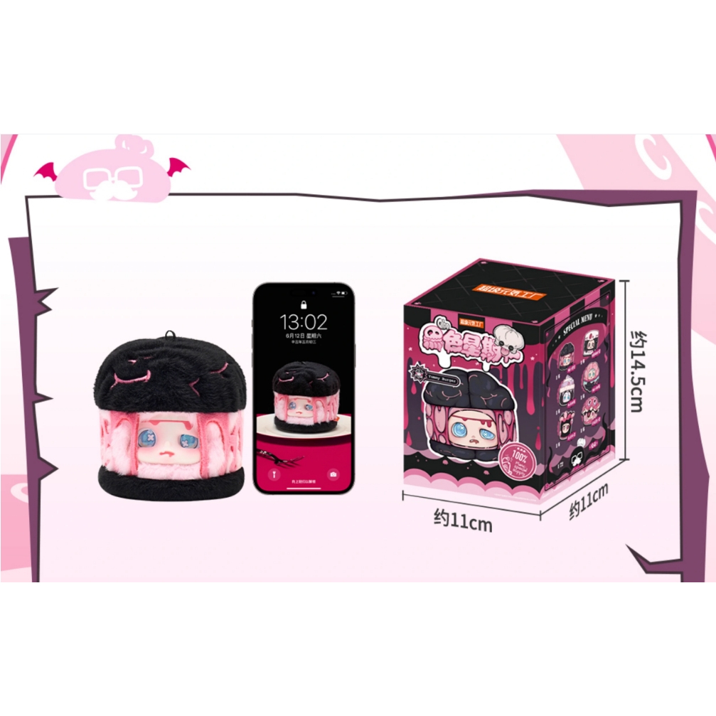 🔥ราคาพิเศษ🍔กล่องจุ่มพวงกุญแจ CINO Black Monday  Boutique ชิโน่ร้านอาหารหรรษา 🌟CINO TimeShare - รูปที่ 7