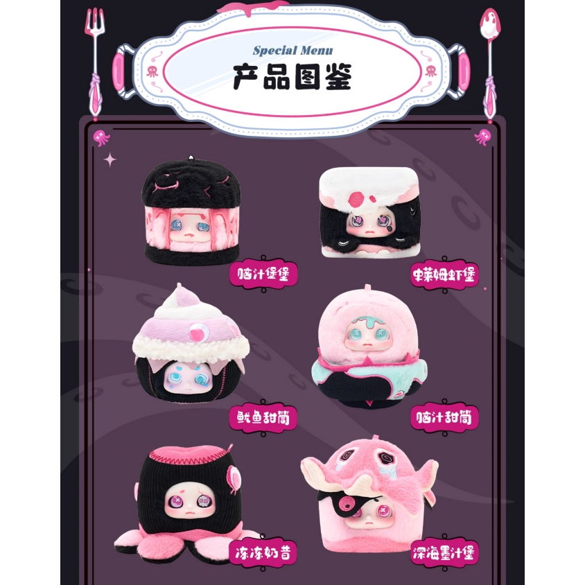 🔥ราคาพิเศษ🍔กล่องจุ่มพวงกุญแจ CINO Black Monday  Boutique ชิโน่ร้านอาหารหรรษา 🌟CINO TimeShare - รูปที่ 2