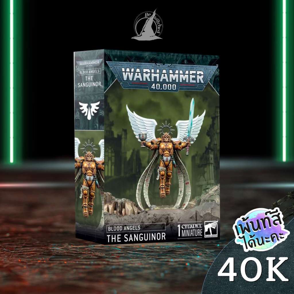 Warhammer 40k Blood Angels The Sanguinor Bewitched
