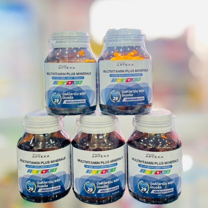 Apteka MTV 28 Active ingredients วิตามินรวมบำรุงร่างกาย 29 ชนิด ขนาด 30เม็ด