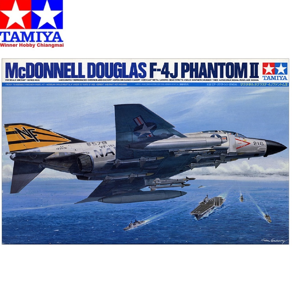 โมเดลเครื่องบิน Tamiya 60306 McDonnell F-4J Phantom II ( 1/32 )