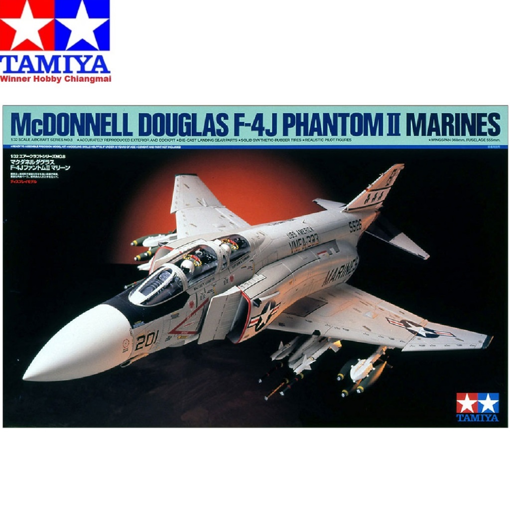 โมเดลเครื่องบิน Tamiya 60308 McDonnell Douglas F-4J Phantom II Marines 1/32