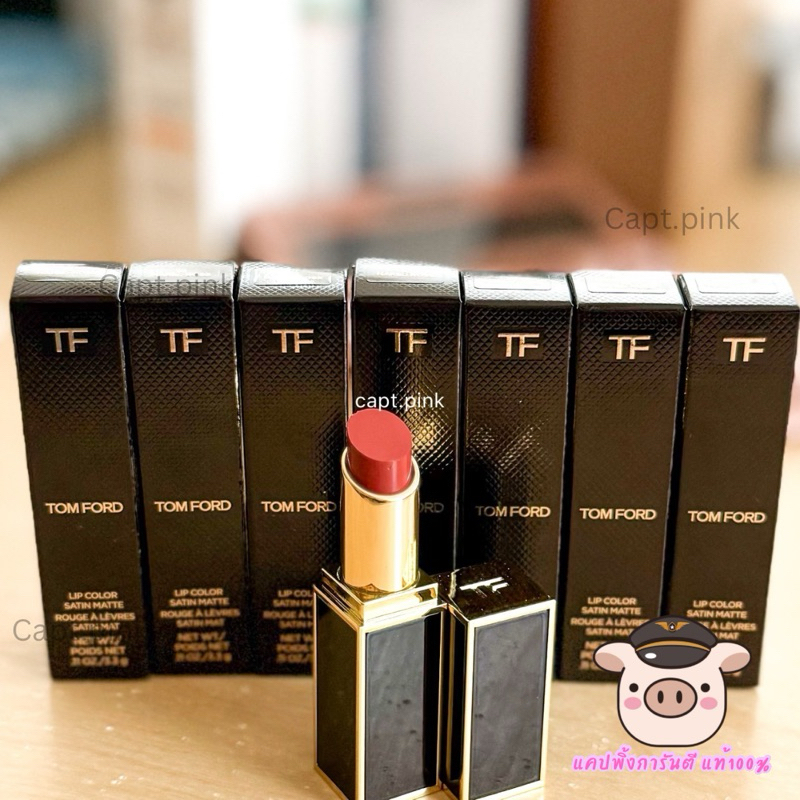 💄ลิปสติก ทอมฟอร์ด Tom Ford Lip Satin Matte 3.3g ของแท้✅ ป้าย 👑