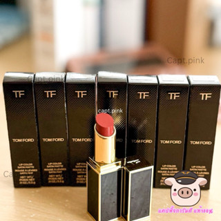 💄ลิปสติก ทอมฟอร์ด Tom Ford Lip Satin Matte 3.3g ของแท้✅ ป้าย…