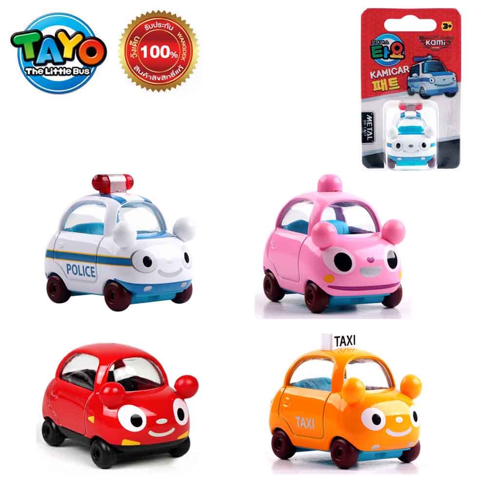Tayo Kamica - Metal Diecastทาโย คามิก่า - มินิ คาร์ส รถเหล็กสะสม นูริ , แพท , ฮาร์ท , สปีด รถของเล่นเด็ก
