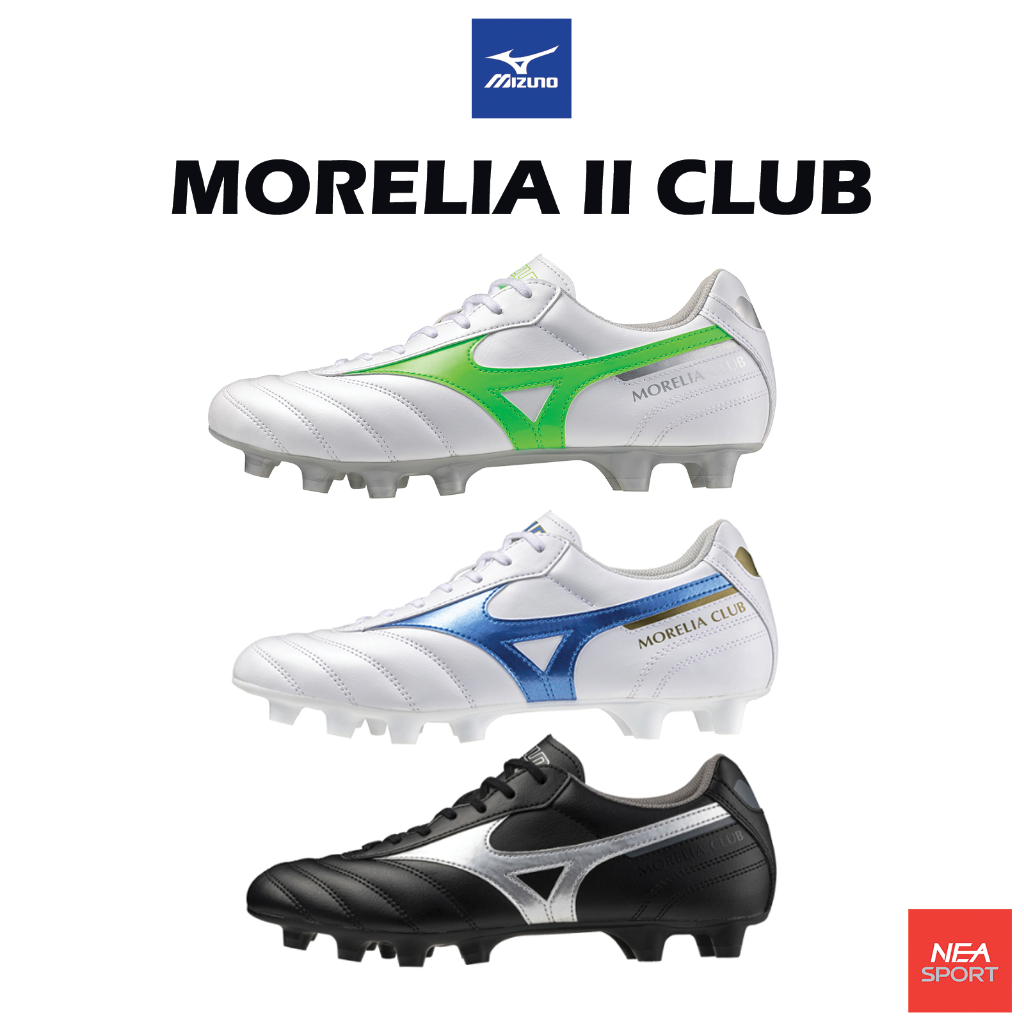 [ลด20% เก็บโค้ด 20XTRA1000] MIZUNO Morelia II CLUB รองเท้าฟุตบอล สตั๊ด มิซูโน่