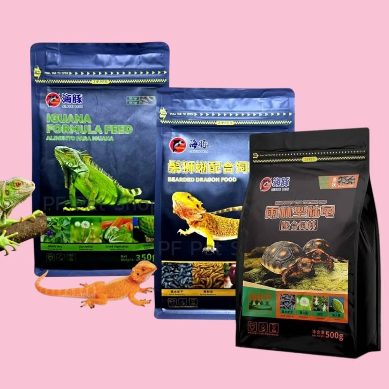 Food for Tortoise/lguana/Bearded Draon อาหารเม็กสำเร็จรูป อาหารเต่าบก อิกัวน่า เบียร์ดดราก้อน