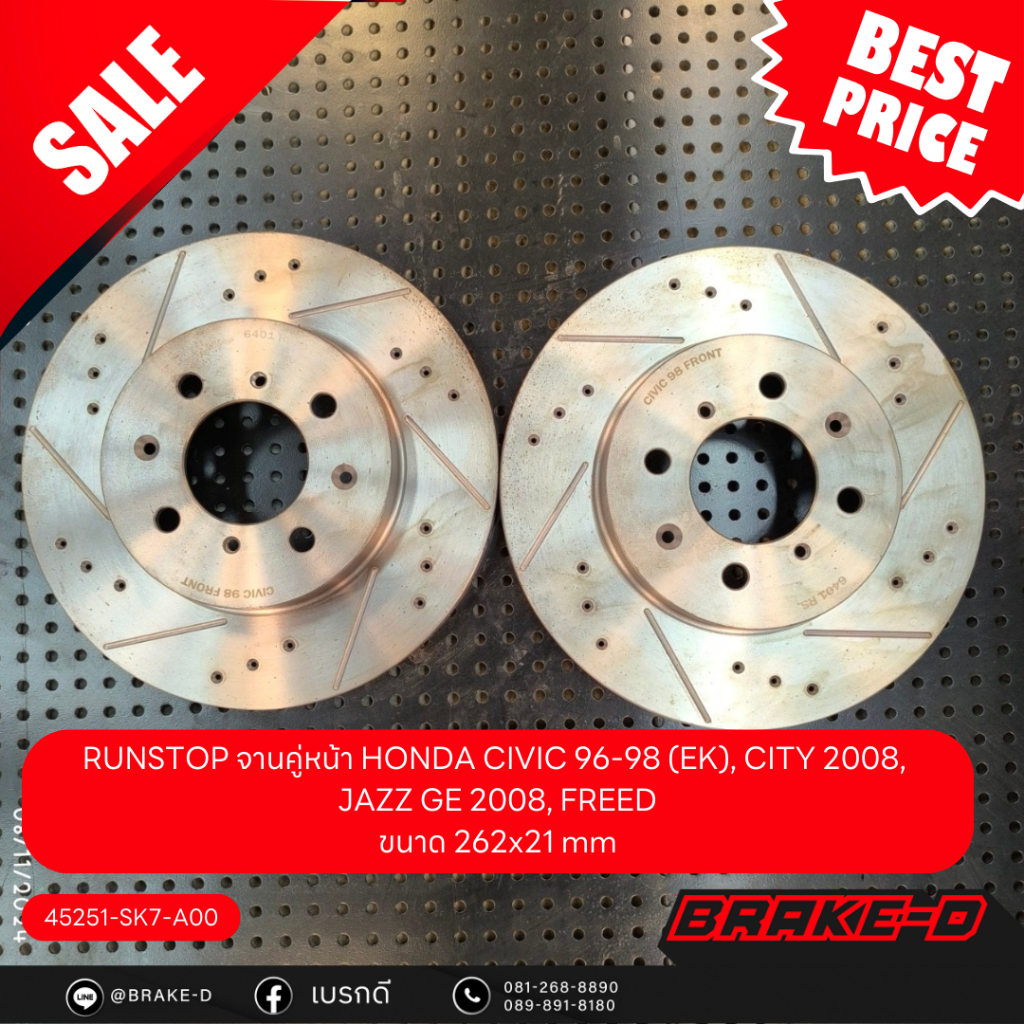 RUNSTOP SLOT Honda Civic 96-98 (EK), City 08, Jazz GE 08, Freed  จานเบรคแต่งเจาะรูเซาะร่อง
