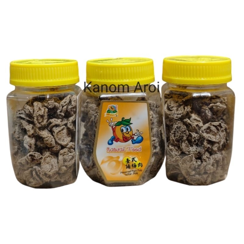 บ๊วยเค็มสามรส ไม่มีเม็ด กระปุก 50 กรัม Sunflower Natural Food