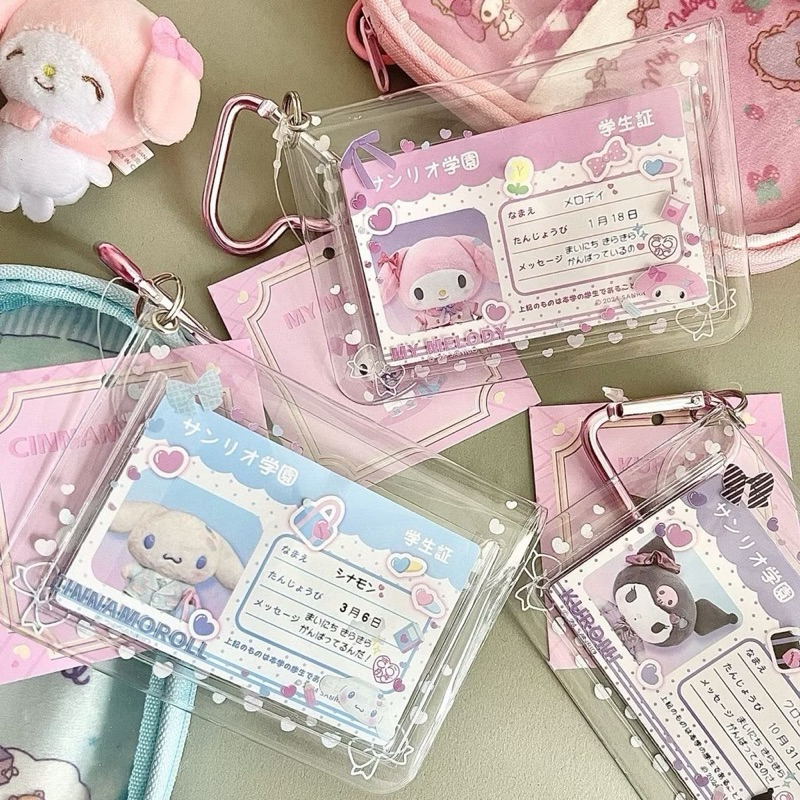 🍧🌸พร้อมส่ง!เฟรมใส่การ์ด ซานริโอ้ Photocard Holder ห้อยกระเป๋า ตะขอรูปหัวใจ ใส่โฟโต้การ์ด น่ารักมาก