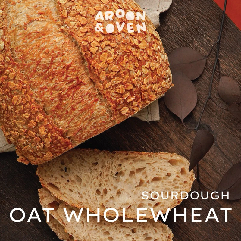 Sourdough : Oat WholeWheat - 650g (ซาวโดว์ โอ๊ต โฮลวีต) (จัดส่ง 3-4 วันทำการ)