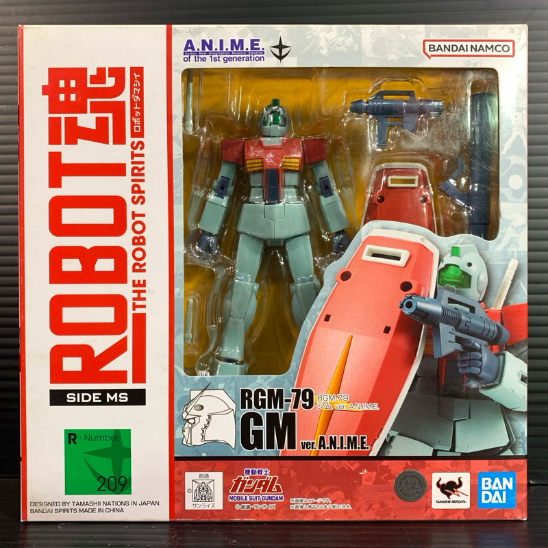 Robot Spirits (Side MS) RGM-79 GM Ver A.N.I.M.E (Mobile Suit Gundam)