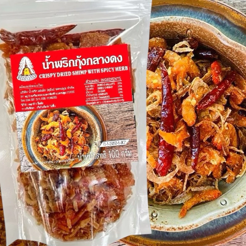 น้ำพริกแม่เล็กสุบิน กุ้งกลางดง 100g