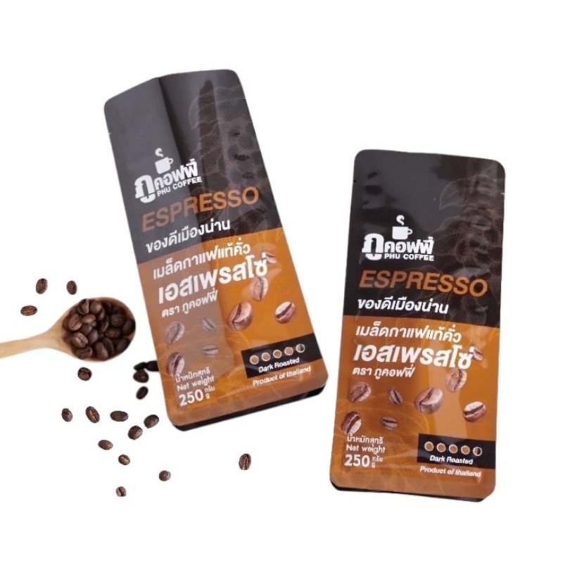 กาแฟคั่วเอสเพรสโช่ เม็ด 230 กรัม