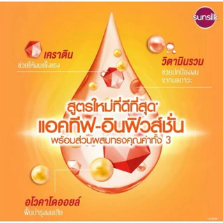 🔥ส่งฟรี+ ลด 50%เฉพาะในไลฟ์ 🔥‼️แพคคู่สุดคุ้ม แชมพู+แชมพู ‼️Sunsilk แชมพูซันซิล✔️ขวดปั๊ม 325-350 มล X 2✔️มี 6 สูตรให้เลือก