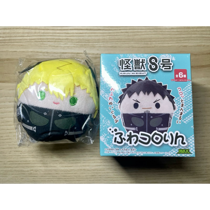 (พร้อมส่ง) Kaijyu No.8 Fuwa Kororin ฟุวะ