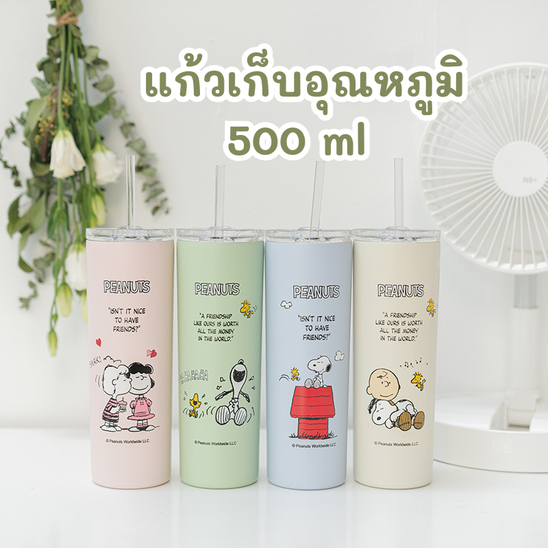 แก้วเก็บความเย็น มีหลอดมีฝาครบเซต แก้วทรงกระบอก สีสวยชัด 650 ml สีส้ม