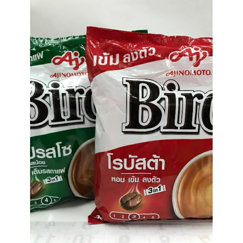 กาแฟเบอร์ดี่27ซอง 3อิน1