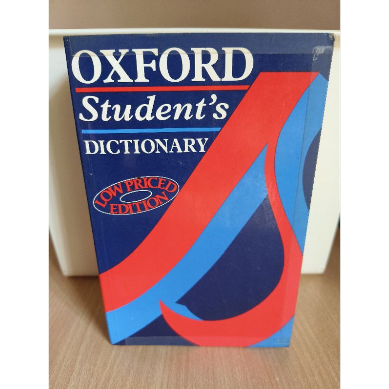 Oxford Student's Dictionary