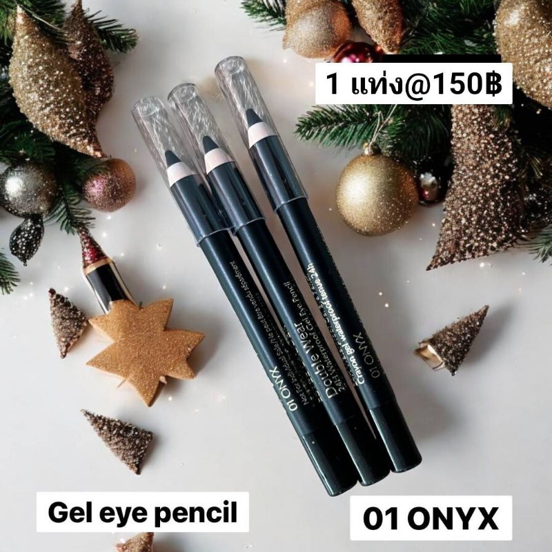 ดินสอเขียนขอบตา Estee Lauder Double Wear 24H Waterproof Gel Eye Pencil 01#Onyx สีดำ