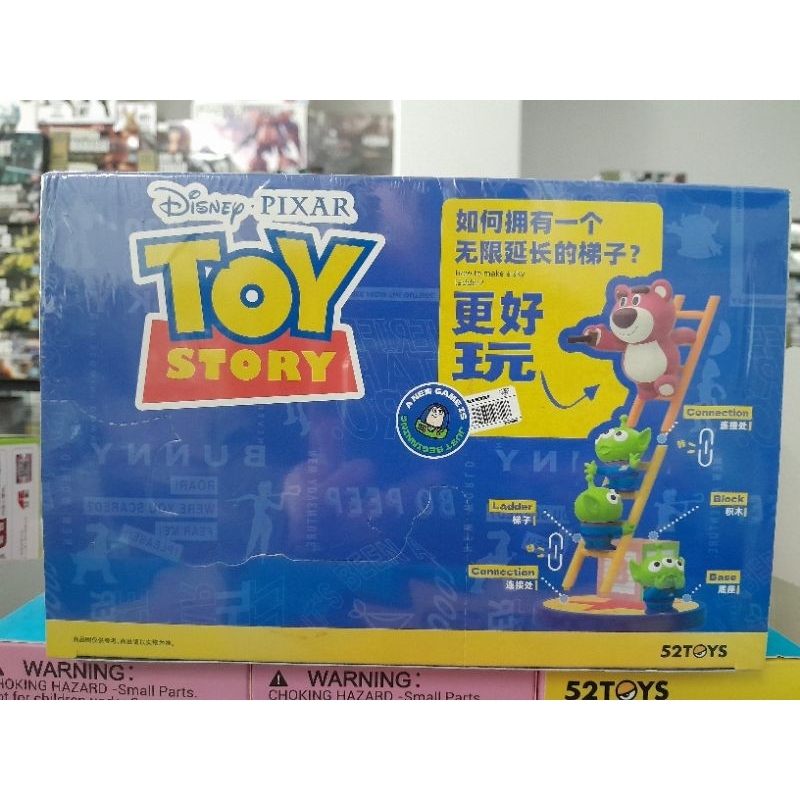 กล่องสุ่ม 52Toys Disney:Pixar Toy Story สินค้าใหม่ ของแท้ ยังไม่แกะซิล