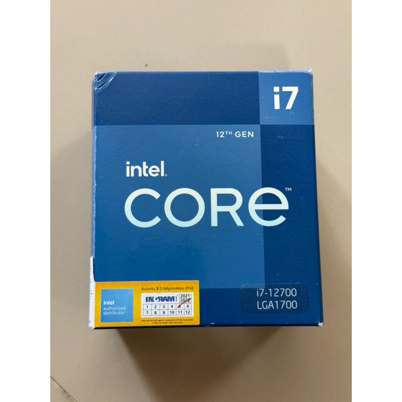 CPU Intel I7 12700 มือสอง ประกันศูนย์ไทย (มีของพร้อมส่ง)