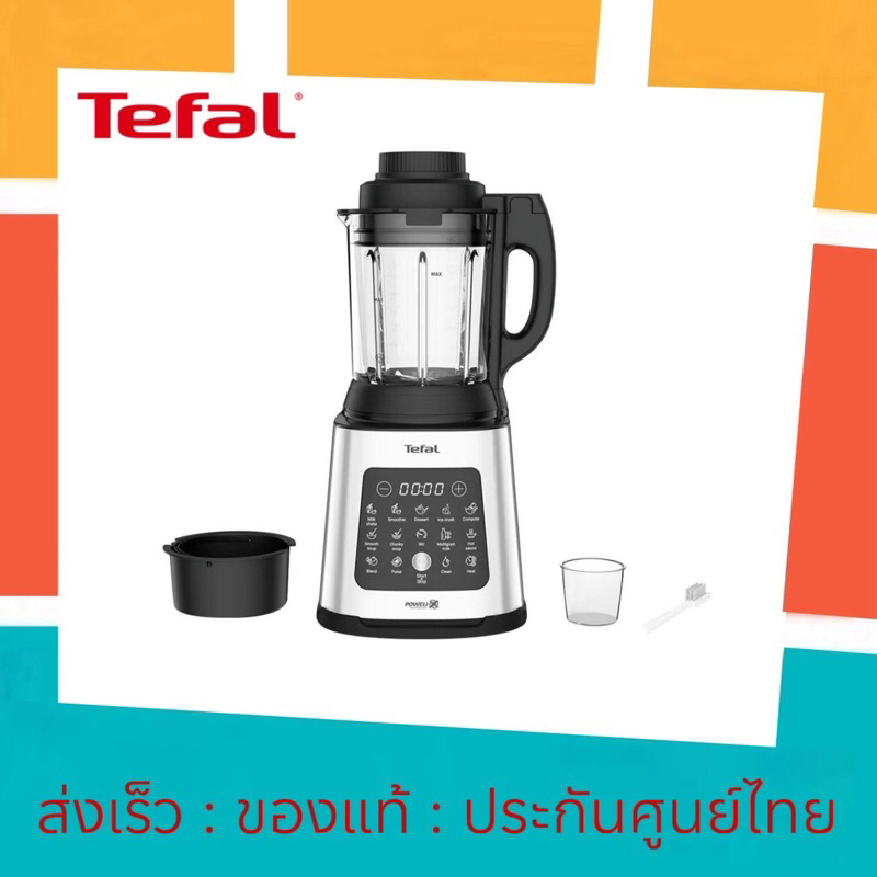 [แท้💯ศูนย์ไทย] Tefal เครื่องปั่นร้อนเย็นพลังสูง Perfectmix Cook รุ่น BL83SD66