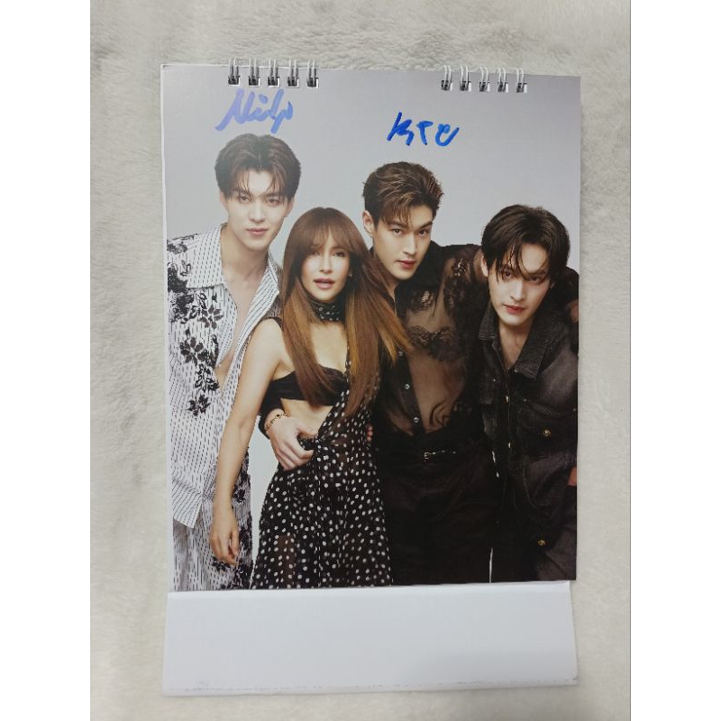 ปฏิทินช่อง 3 ปี 2568