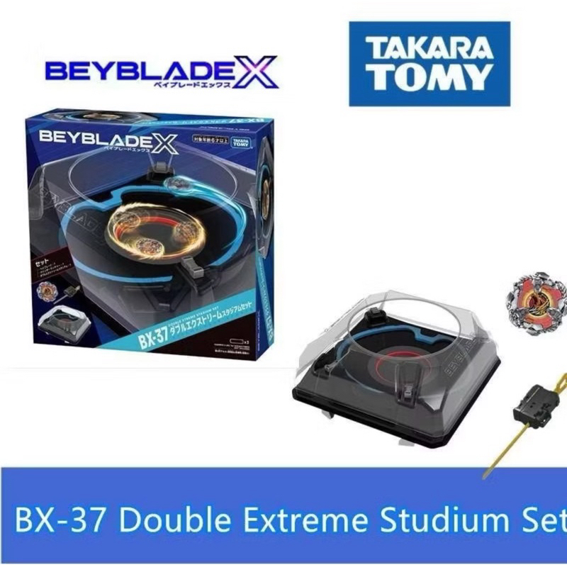 สนามเบย์เบลด Beyblade BX-37 Double Xtreme Stadium Set มีสินค้าพร้อมส่ง เฉพาะลูกค้าที่สั่งครบเซ็ต(มีของแถม)
