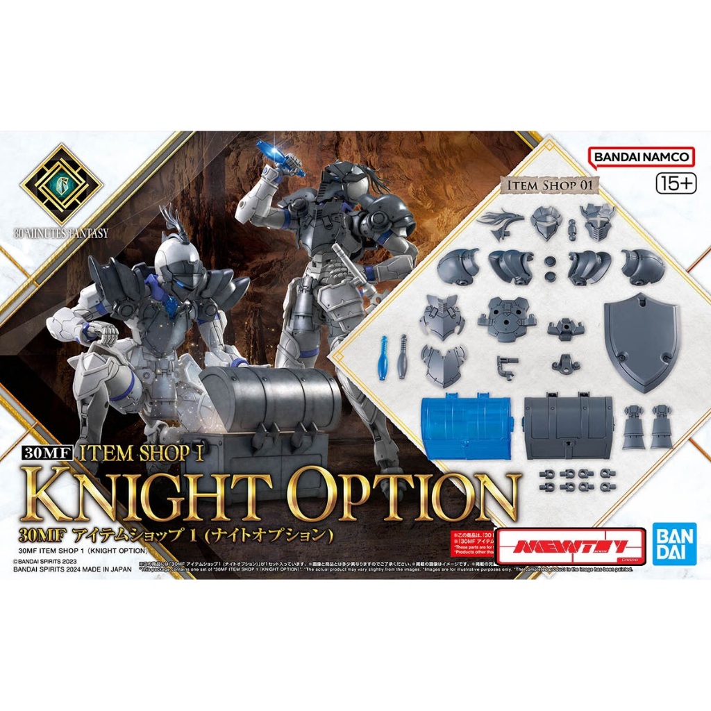 30MF Item Shop 1 (Night Option)