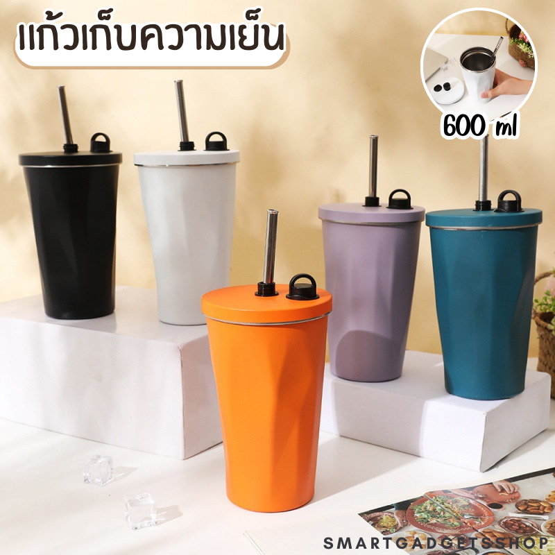 [🅢🅜🅐🅡🅣🅖🅐🅓🅖🅔🅣] PANDA แก้วน้ำ แก้วเก็บความเย็น 600ml พร้อมหลอดสแคนเลสคุณภาพสูง