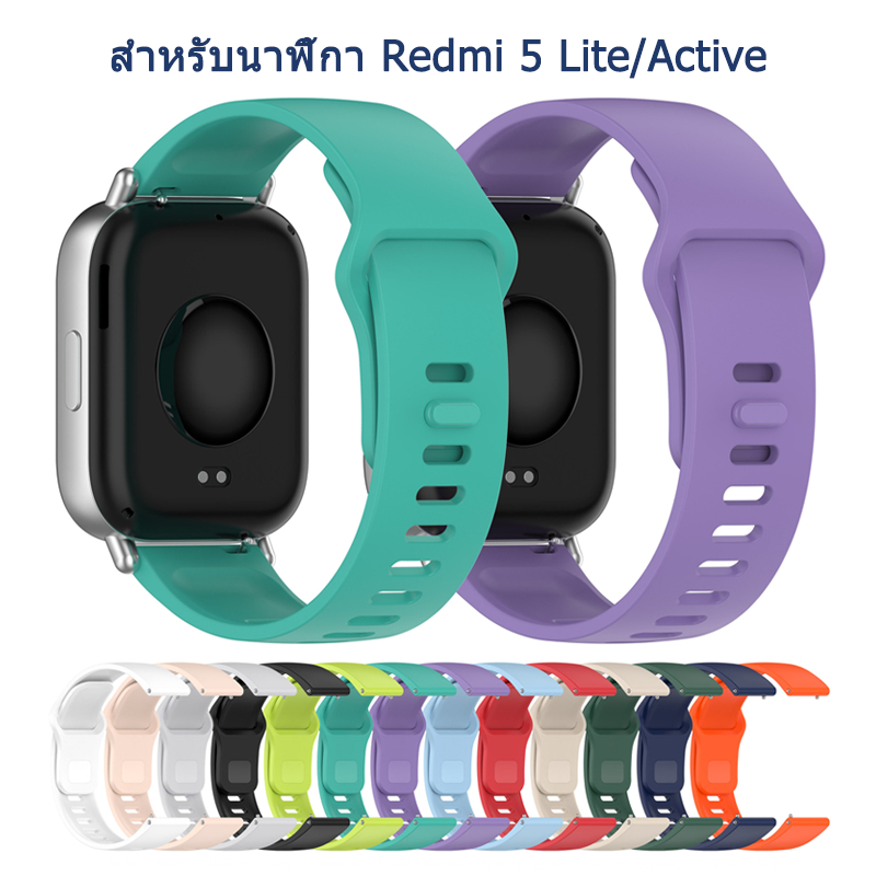 Redmi Watch 5 Active/ Lite Watch Strap สายนาฬิกาซิลิโคนคุณภาพสูงสายรัดข้อมือกีฬาสำหรับ Xiaomi Redmi Watch 5 Active Band