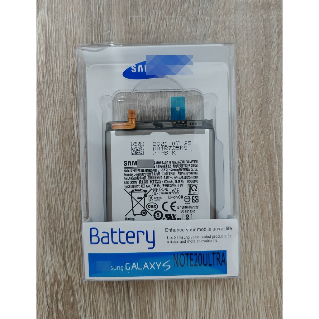 ✨ แบตเตอรี่ ใช้สำหรับ Samsung Galaxy Note 20 Ultra 5G Battery Model EB-BN985ABY SM-N986U1