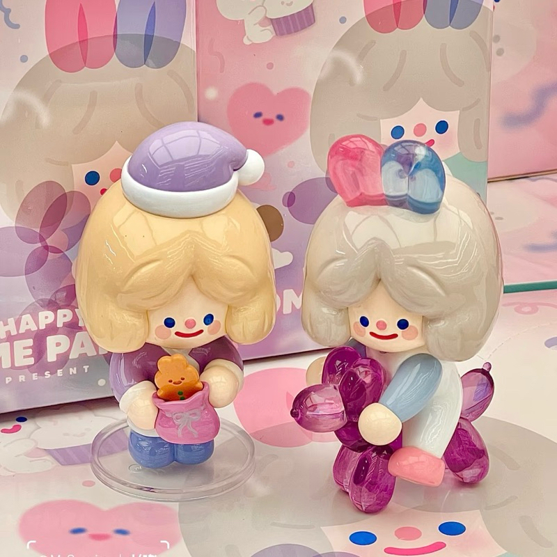 （แบบจุ่ม) RiCO Happy Home Party